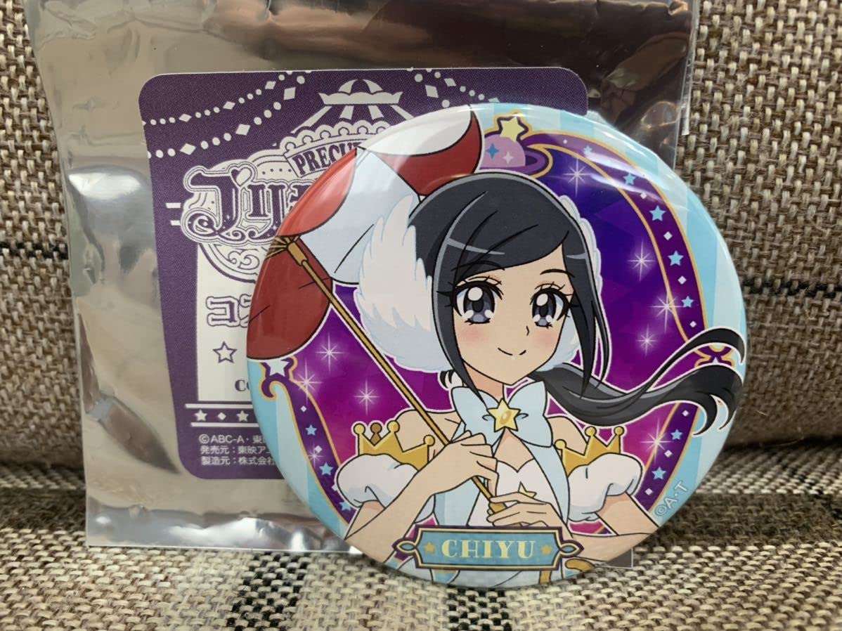 Amazon.co.jp: プリキュアランドコズミックサーカス 缶バッジ沢泉ちゆ